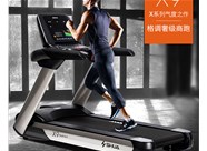 跑步機(jī)的減肥效果怎么樣？文登動健公司為您介紹